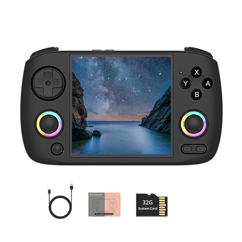 Cubexx retro console - rg,