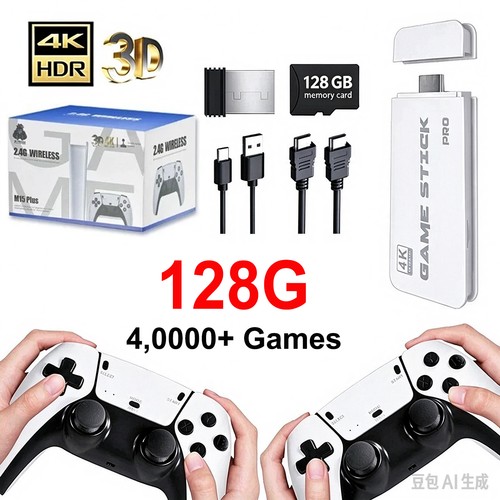 Console videogiochi retrò - console,