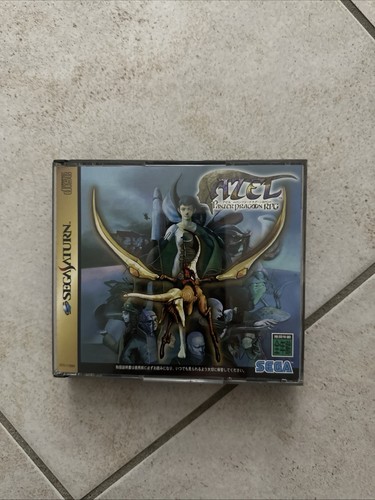 Sega azel panzer dragoon rpg - dragoon,